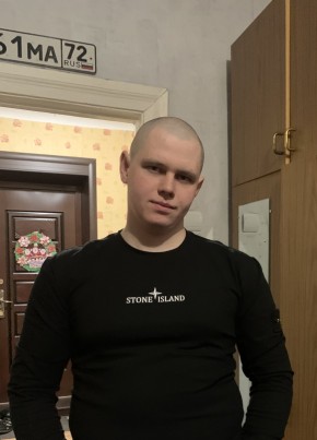 Олег из Ишима 23 года
