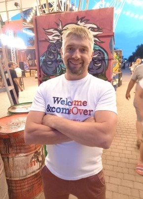 Andrey, 39, Russia, Novosibirsk
