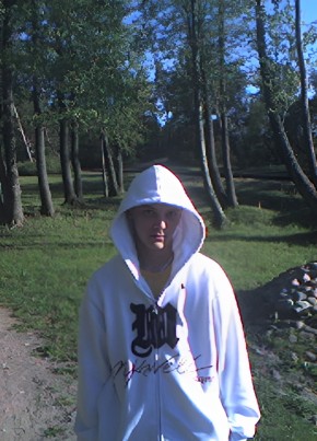 RamblerDating profile picture for @matters
