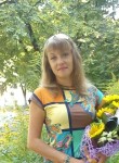 Катерина, 44 года, Харків