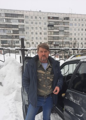 Михаил, 58, Россия, Челябинск