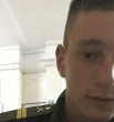 Слава