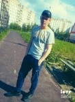 Павел, 29 лет, Смоленск