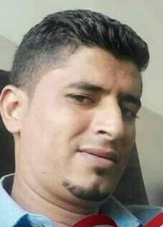 غمدان, 23, الجمهورية اليمنية, إب