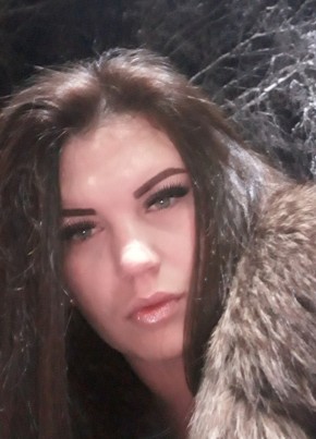 Анна, 32, Россия, Ставрополь
