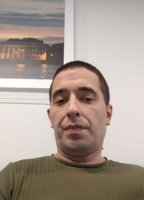 Саня