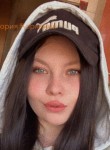 Vasiliska, 22 года, Асбест