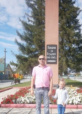 Виталий, 46, Россия, Топки