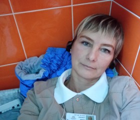 Галина, 46 лет, Уфа