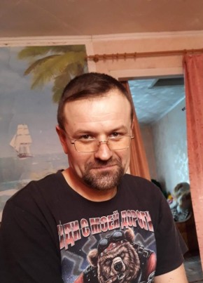 Александр, 48, Россия, Вичуга