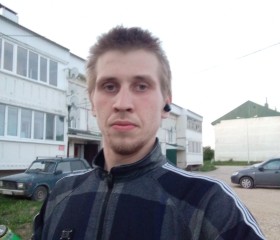 Андрей Ионов, 24 года, Казань