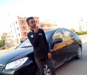 الريح محمد, 18, Alexandria