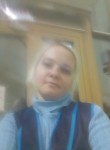 ЕЛЕНА, 45 лет, Саранск