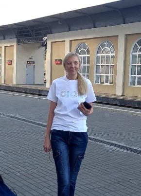 Eva, 45, Russia, Komsomolsk-on-Amur