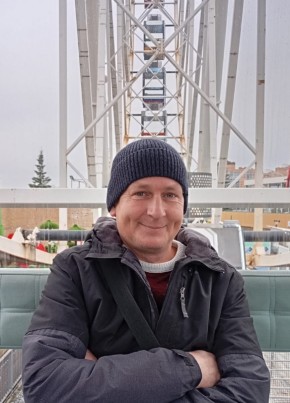Алексей из Кимры 44 года
