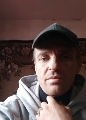 Виктор, 42, Україна, Димитров