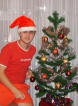 Andrey, 33 года, Рагачоў