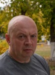 Сергей, 52 года, Челябинск