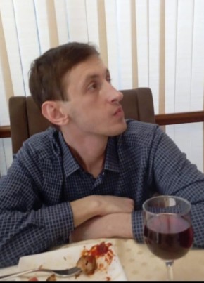 антон