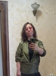 Валентина, 47 лет, Краснодар