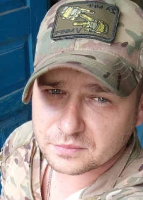 Андрей, 30, Россия, Аксай