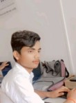 Ankul Rao, 19 лет, Shāhjahānpur