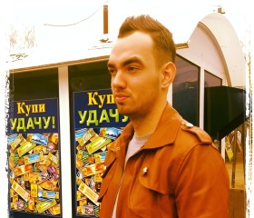 Aleksandr, 34, Khimki