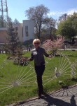 Светлана, 53 года, Екатеринбург