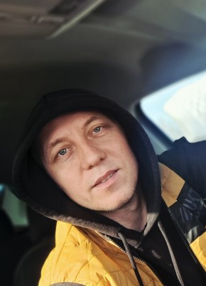 Артур из Димитровграда 36 лет