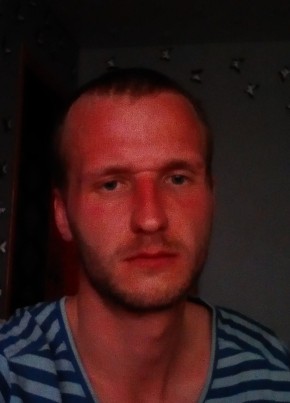 Андрей , 31, Україна, Вінниця