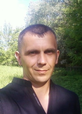 Дима, 45, Россия, Остров