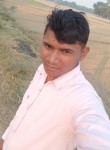 Anil yadav, 25 лет, Lucknow