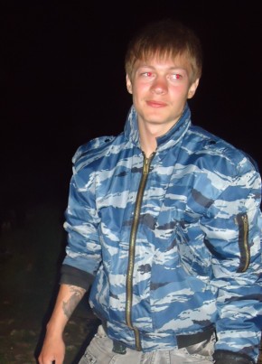Игорь, 30, Россия, Белёв