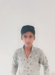 Vijay Bavaskar, 19 лет, Pune
