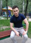 Дмитрий, 29 лет, Суми
