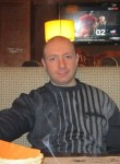 ИВАН, 35 лет, Кострома