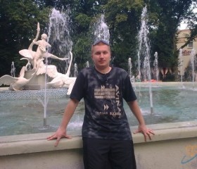 Игорь, 43 года, Львів