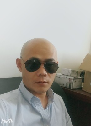 马大明, 35, 中华人民共和国, 北京市