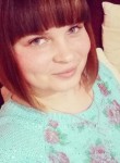 Анна, 32 года, Крымск