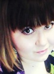 Анастасия, 29 лет, Барнаул