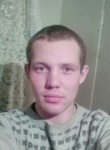 Артем, 28 лет, Соликамск