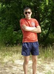 Алексей, 30 лет, Краснодон