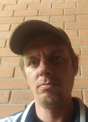 Владимир из Славянск На Кубани 41 год
