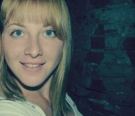 Оксана, 27 лет, Магнитогорск