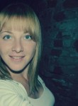 Оксана, 27 лет, Магнитогорск