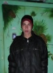 Сергей, 26 лет, Абакан