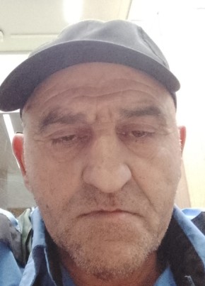 Армен