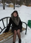 Татьяна, 40 лет, Казань