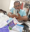 علاء