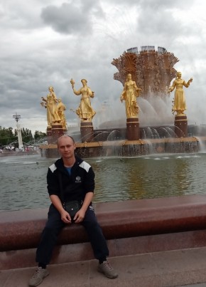 Наиль из Грибановския 42 года